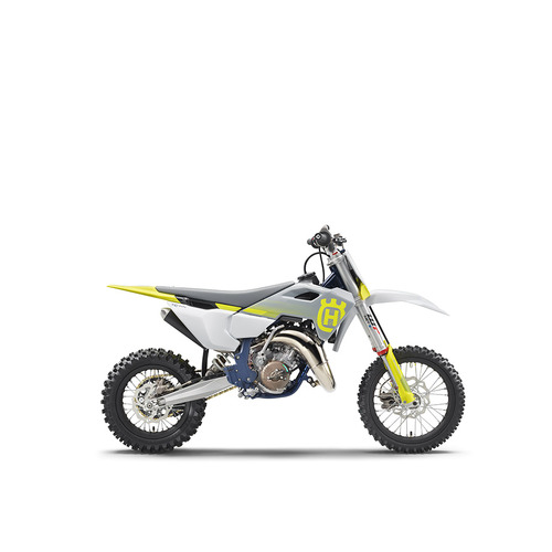 Husqvarna TC 65 2025