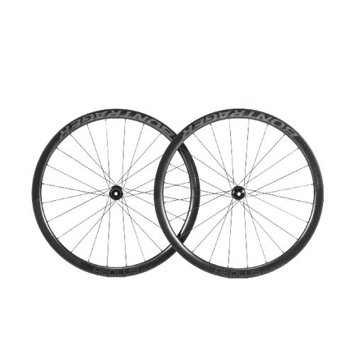 Bontrager Aeolus RSL 37 TLR Disc Road WheelSET