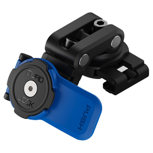 QuadLock Brake Reservoir Mount 