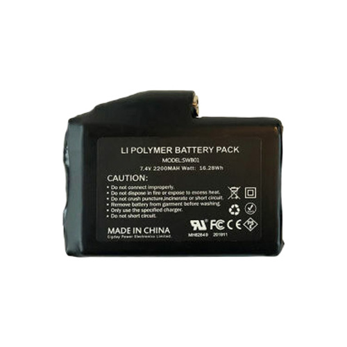 Five HG Heated Gloves Spare Battery